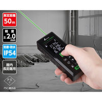 シンワ測定 シンワ 78171 距離計L-Measure緑 #78171 1個（直送品）