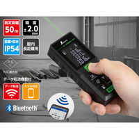 シンワ測定 シンワ 78173 距離計L-Measure緑転送機能付 #78173 1個（直送品）