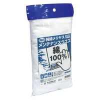 好川産業 好川 純綿メリヤス メンテナンスウエス 425183 1パック(20枚入)