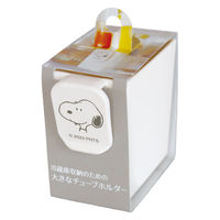 錦化成 スヌーピー オオキナチューブホルダー 4460191 1個（直送品）
