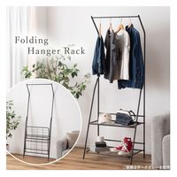 東谷 MIP-58WH フォールディングハンガーラック 1台（直送品）
