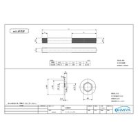 福井 OK331 ソーラーニップル 13×220 1本（直送品）