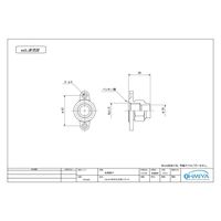 福井 OK483 耳付水栓ソケット 13×15.88 1個（直送品）