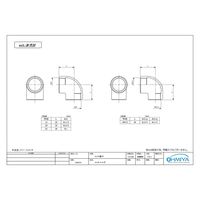 福井 OK674 メッキエルボ 13 1個（直送品）