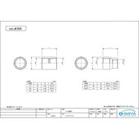 福井 OK673 メッキソケット 13 1個（直送品）