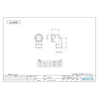 福井 OK674S メッキストリートエルボ 13 1個（直送品）