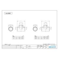福井 OK675 メッキチーズ 13 1個（直送品）