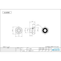 福井 OK679A 給湯器アダプター 20×13 1個（直送品）