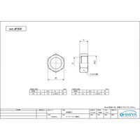 福井 OK69NS メーターナット(鋳)20(VP/GP兼) 1個（直送品）