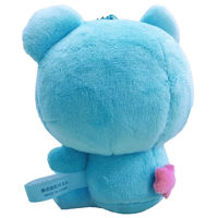 ツジセル ABヌイグルミマスコット ナカムラクン 1802009 1個（直送品）