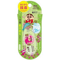 ツジセル KSピットリトライテープノリ CB 4724535 1個（直送品）