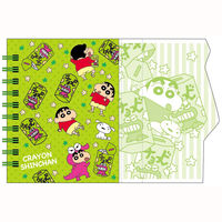 ツジセル KSマグネットメモ チョコビ 4727327 1個（直送品）