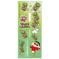 ツジセル KSモノグラフシャープ0.5チョコヒ 4729692 1本（直送品）