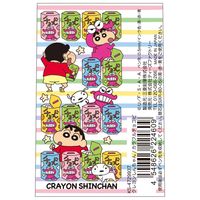 ツジセル KS3ショクジェットストリームCチョコ 4729937 1セット(5本)（直送品）