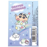 ツジセル KS3ショクジェットストリームHパシ 4729938 1セット(5本)（直送品）