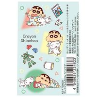 ツジセル KS3ショクジェットストリームパジ 4729939 1セット(5本)（直送品）