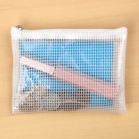 伊藤忠リーテイルリンク メッシュケース ミニサイズ SH-13 1個