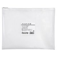 伊藤忠リーテイルリンク メッシュケース B5 SH-09 1セット(1個×5)