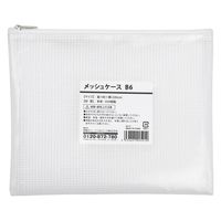 伊藤忠リーテイルリンク メッシュケース B6 SH-11 1セット(1個×5)