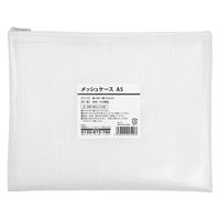 伊藤忠リーテイルリンク メッシュケース A5 SH-10 1セット(1個×10)