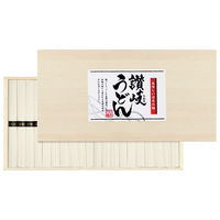 サニーフーズ 讃岐うどん ARB-137 1セット（直送品）