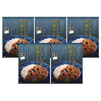 サニーフーズ 金沢「エクティル」フレンチレストランの欧風カレー ARB-117 1セット（直送品）