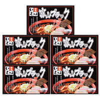 サニーフーズ 「麺家いろは」富山ブラック黒醤油ラーメン ARB-116 1セット（直送品）