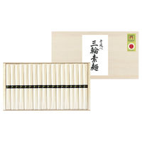 サニーフーズ 手延べ三輪素麺 ARC-129 1セット（直送品）