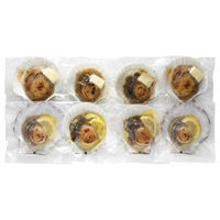 サニーフーズ レンジで簡単 北海道産ほたての貝焼き ARC-148 1セット（直送品）