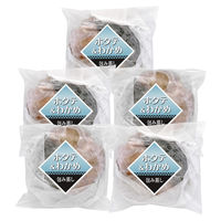 サニーフーズ ホタテ&わかめの包み蒸し ARC-152 1セット（直送品）