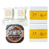 サニーフーズ 「乳蔵」3種のケーキセット ARE-091 1セット（直送品）