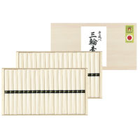 サニーフーズ 手延べ三輪素麺 ARE-129 1セット（直送品）