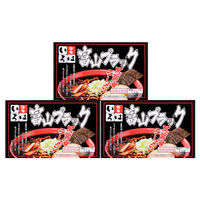 サニーフーズ 「麺家いろは」富山ブラック黒醤油ラーメン FGA-202 1セット（直送品）