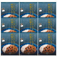 サニーフーズ 「金沢エクティル」フレンチレストランの欧風カレー FGC-303 1セット（直送品）