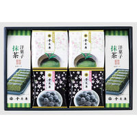 サニーフーズ 「金沢迎賓館 金茶寮」監修 抹茶ケーキアソート FGC-304 1セット（直送品）