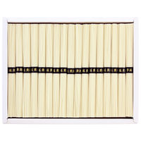 サニーフーズ 島原 手延べそうめん SA-534 1セット（直送品）