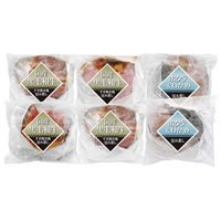 サニーフーズ 黒毛和牛・ホタテ&わかめの包み蒸し SD-500 1セット（直送品）