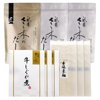 サニーフーズ 「祇園さゝ木」だしと牛しぐれ煮・手延素麺セット SD-577 1セット（直送品）