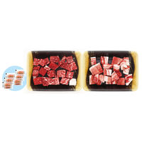 サニーフーズ 宮崎牛と九州産黒豚 角切りステーキ食べくらべ SD-656 1セット（直送品）