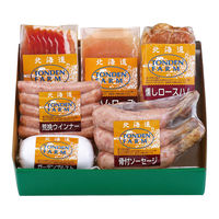 サニーフーズ 「トンデンファーム」燻しロースハムとバラエティーセット SD-815 1セット（直送品）