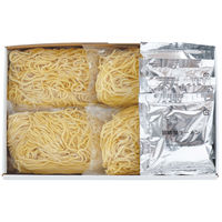 サニーフーズ 誰にも教えたくない“うまい”ラーメン SG-163 1セット（直送品）