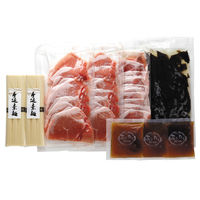 サニーフーズ 焼きあごだし DE しゃぶ和膳 SH-540 1セット（直送品）