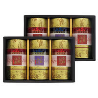 サニーフーズ 静岡銘茶 SX-577 1セット（直送品）