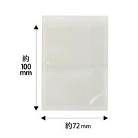 クルーズ スマートポケット 名刺サイズ MP-20 1セット(1パック(20枚)×10)