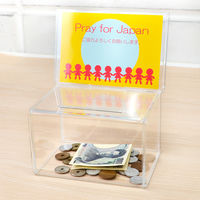 クルーズ 募金箱 CR592901 1個