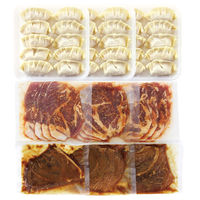 サニーフーズ 黒豚 バラエティーセット SD-520 1セット（直送品）