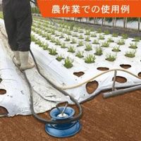 福井 H-19 ウルトラタフアルミホースローラー 445mm 1個（直送品）