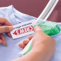 クルーズ スマートガン(スタンダード用) 5050 1台（直送品）