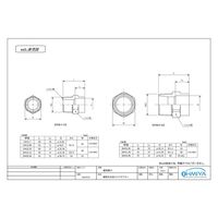 福井 OK471B BCオスアダプター 呼13×15.88 1個（直送品）