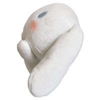 ツジセル サンリオネエネエダッコヌイシナモロール 310010 1個（直送品）